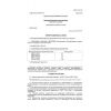 GOST 24297-87