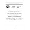 GOST R ISO/TS 10303-1108-2012