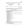 GOST 24557-89
