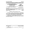 GOST 24558-81