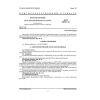 GOST 24596.5-81