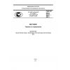 GOST R ISO 5967-2013