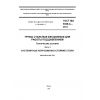 GOST ISO 9329-4-2013