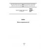 GOST 32089-2013