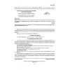 GOST 26564.2-85