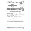 GOST 26743.8-86