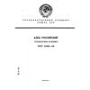 GOST 26985-86