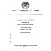 GOST 28032-89