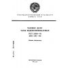GOST 29330-92