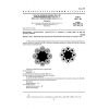 GOST 3097-80