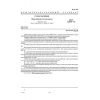 GOST 3240.0-76