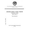 GOST 12318-91