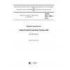 GOST ISO 4042-2015