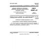 GOST 13067-67
