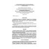 SP 12-104-2002