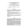 SP 35-104-2001