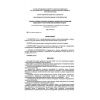 SP 35-114-2003
