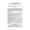 SP 4783-88