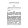 SP 23-104-2004