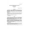 SP 35-112-2005