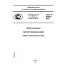 GOST R 52823-2007