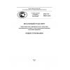 GOST R 54616-2011