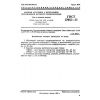 GOST 17015-71