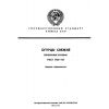 GOST 1726-85