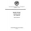 GOST 22438-85