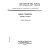 GOST 21216.0-93