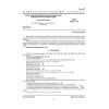 GOST 21427.1-83