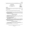 GOST 22387.3-77