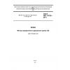 GOST ISO 17075-2011