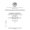 GOST 23496-89