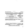 GOST 23581.3-79