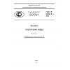 GOST R 53491.2-2012