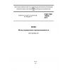GOST ISO 14268-2011