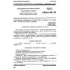 GOST 23862.25-79