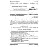GOST 23862.6-79