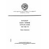 GOST 14033-68
