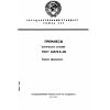 GOST 26573.0-85