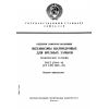GOST 27804-88