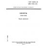 GOST 30039-93