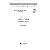 GOST 34355-2017