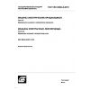 GOST IEC 60034-8-2015