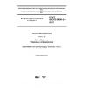 GOST ISO/TS 80004-2-2017