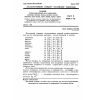 GOST R 50429.1-92
