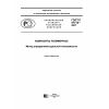 GOST R 57712-2017