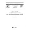 GOST R 57766-2017