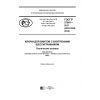GOST R 57981-2017